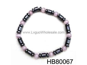 Hematite Bracelet